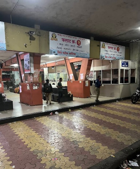 msrtc satara bus stand